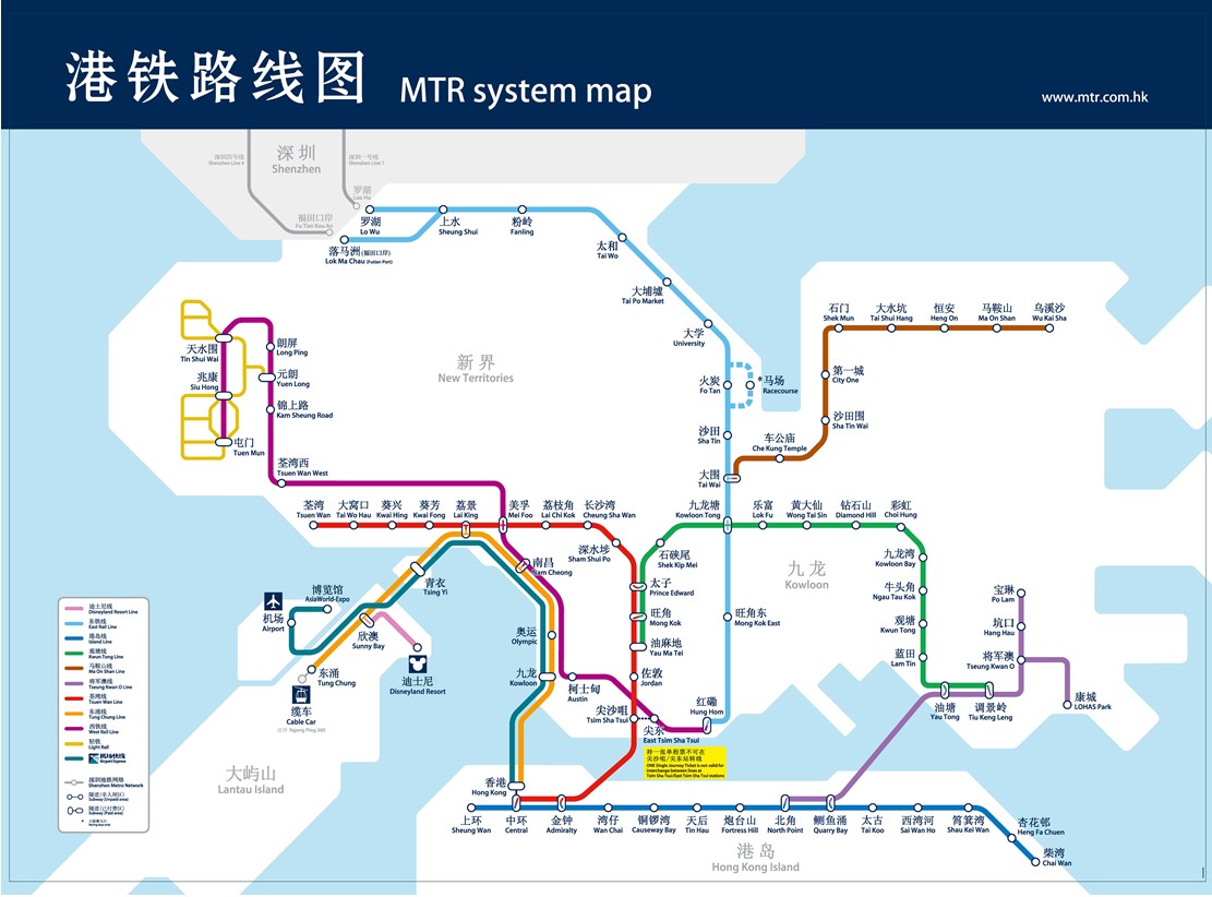 2024年11月 第1189頁