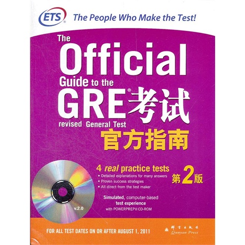 新奧正版全年免費(fèi)指南，專業(yè)解析操行問題_BMD11.489新版