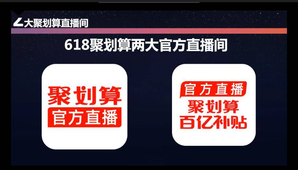 今晚新奧門開獎(jiǎng)結(jié)果及實(shí)地驗(yàn)證策略詳細(xì)解析_MYP19.552智巧版