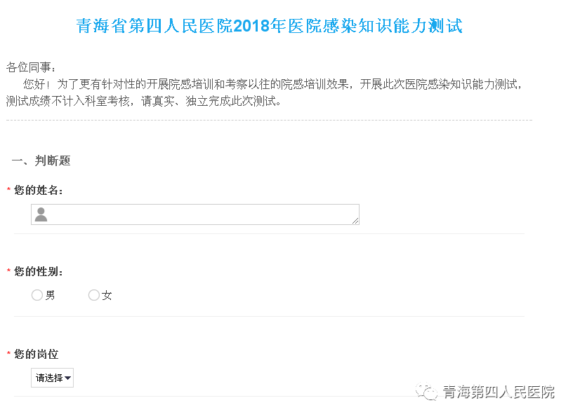 澳門6合開獎結果及開獎記錄今晚，實地考察研究方案_GDS28.282溫馨版