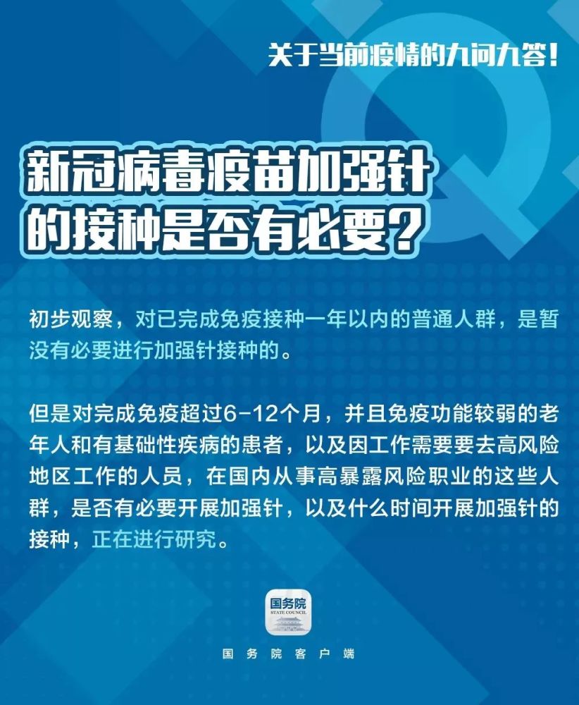 2024年香港資料免費(fèi)大全,專家權(quán)威解答_ETL72.265語音版