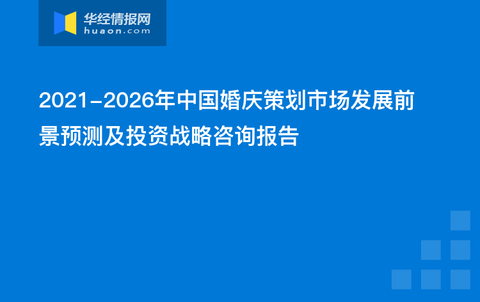 澳門內(nèi)部資料精準(zhǔn)公開,全面實施策略設(shè)計_UNV72.126榮耀版