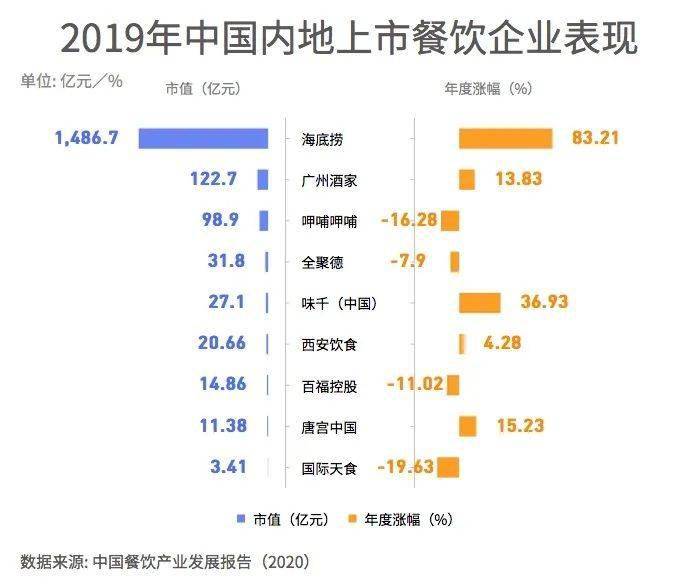 2024年11月 第1105頁