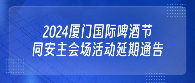 2024年11月 第1068頁