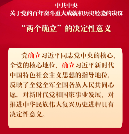 11月16日新消防法解讀，三大要點及其影響深度剖析