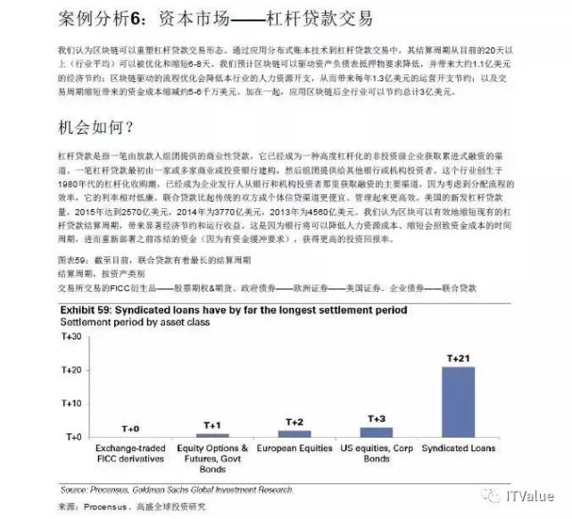 大地資源第二頁中文高清版,實(shí)踐調(diào)查說明_CXM72.543后臺版