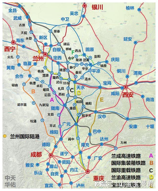 11月16日蘭渝高鐵最新動態(tài)全面解讀，重磅更新與進展