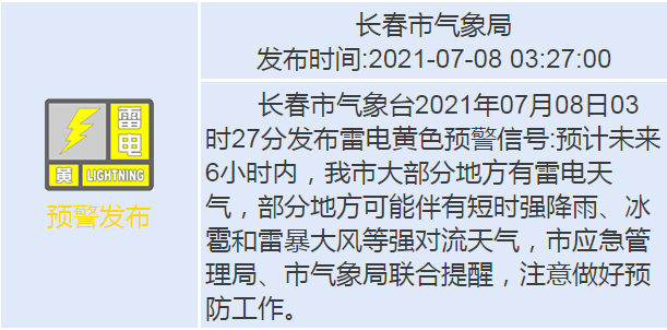 遠(yuǎn)離色情內(nèi)容，遵守法律道德準(zhǔn)則，健康生活的選擇之道