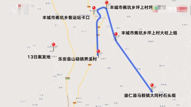 平鄉(xiāng)縣最新道路規(guī)劃圖揭曉，審視與探討往年11月15日的規(guī)劃更新