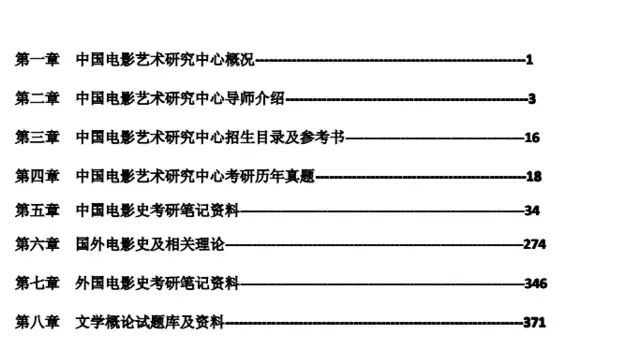 澳門正版內(nèi)部資料第一版,權(quán)威方法推進(jìn)_THW7.25.83DIY工具版