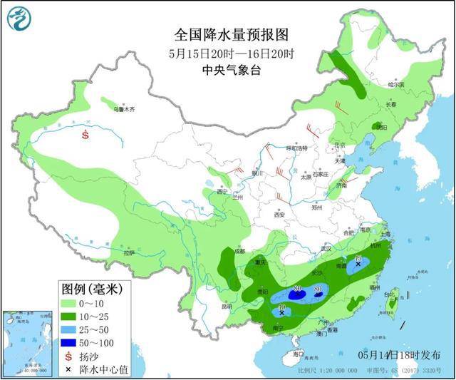 11月寧夏最新通報，帶你掌握最新動態(tài)！