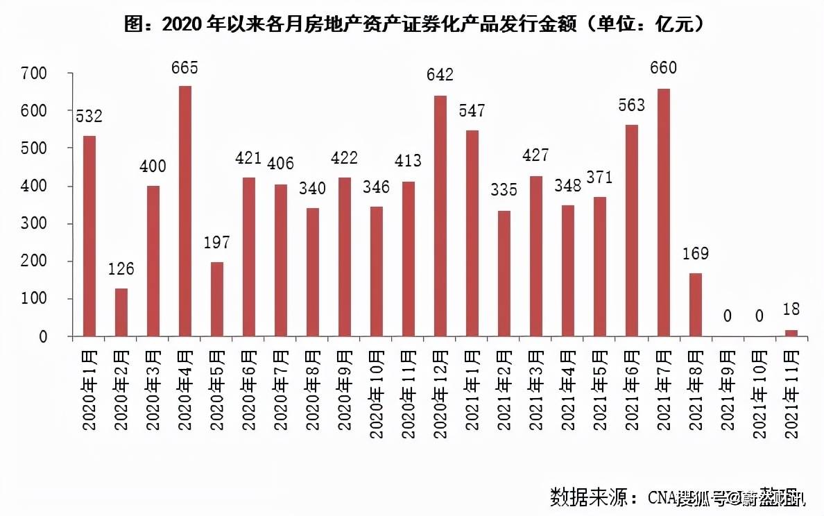 歷史上的11月16日平陰租房超值消息揭秘，低價房源一網(wǎng)打盡