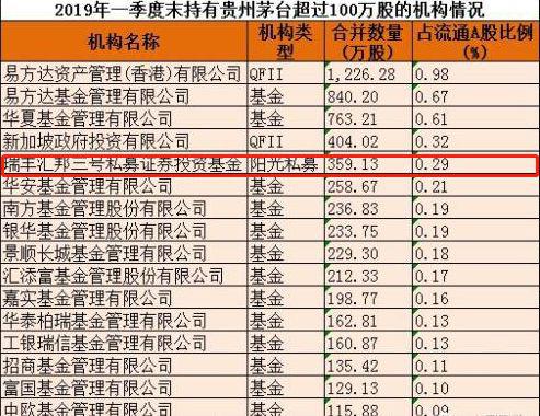 2024年11月 第946頁(yè)