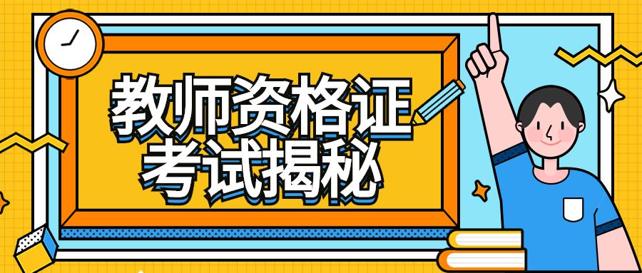 澳門正版資料免費(fèi)大全新聞,結(jié)構(gòu)解析方案解答解釋_TOY5.72.86終身版