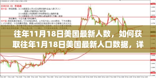 2024年11月 第725頁(yè)