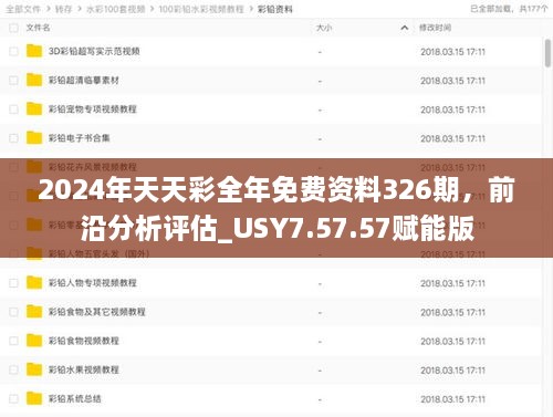 解決方案 第462頁