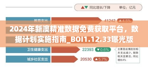 新聞動(dòng)態(tài) 第446頁