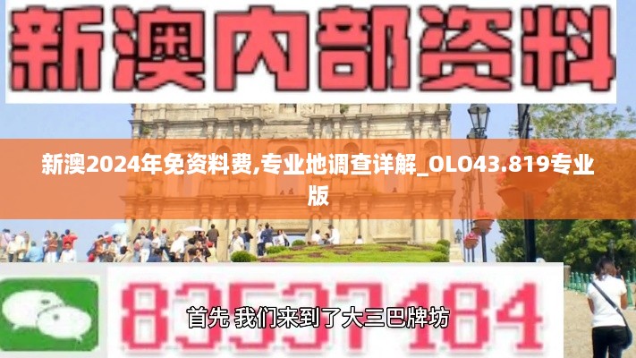 解決方案 第429頁