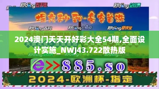 工程案例 第413頁