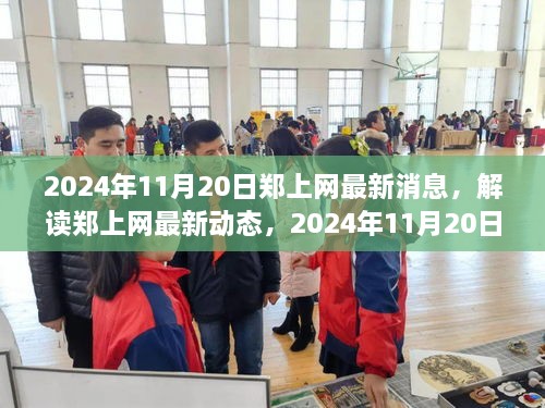 解決方案 第408頁