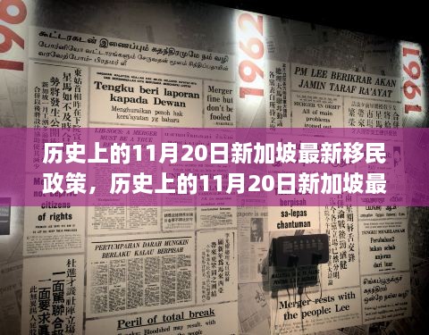 新聞動態(tài) 第406頁