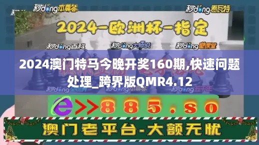 2024年11月 第395頁