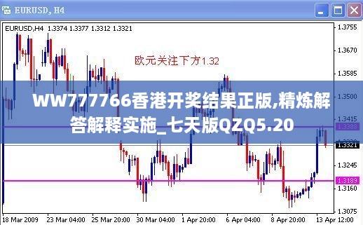 2024年11月 第351頁(yè)