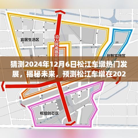 2024年12月 第742頁(yè)