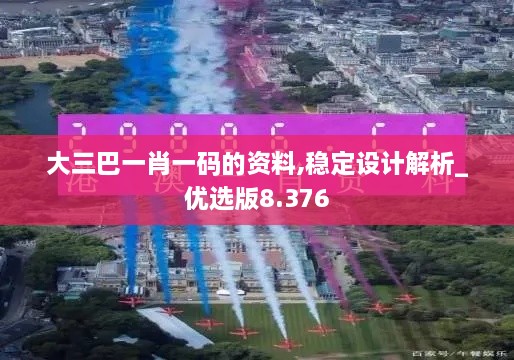 2024年12月14日 第14頁