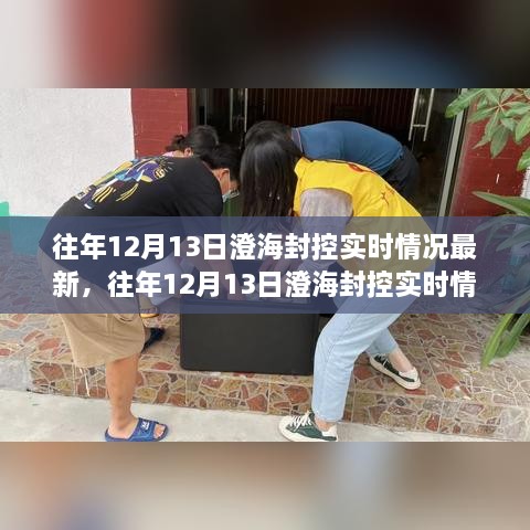 工程案例 第142頁