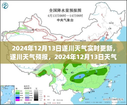 解決方案 第103頁