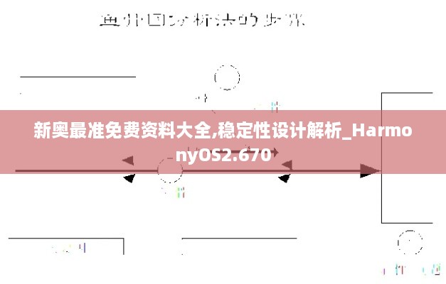 2024年12月19日 第35頁(yè)