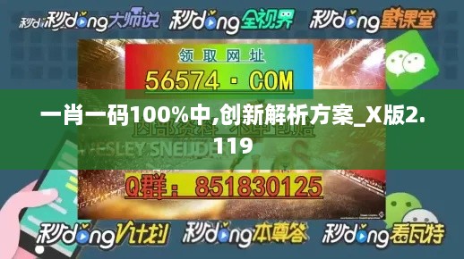 新聞動(dòng)態(tài) 第86頁