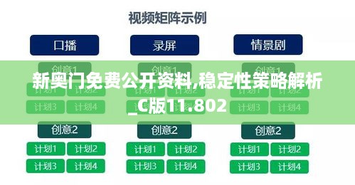 2024年12月19日 第19頁