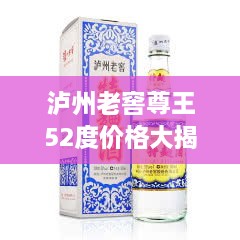 第50頁