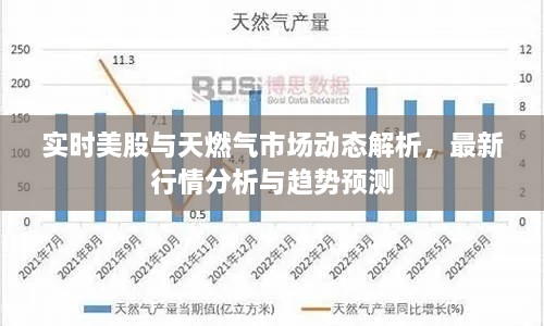 2025年2月14日